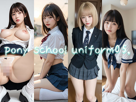 pony school uniform05，